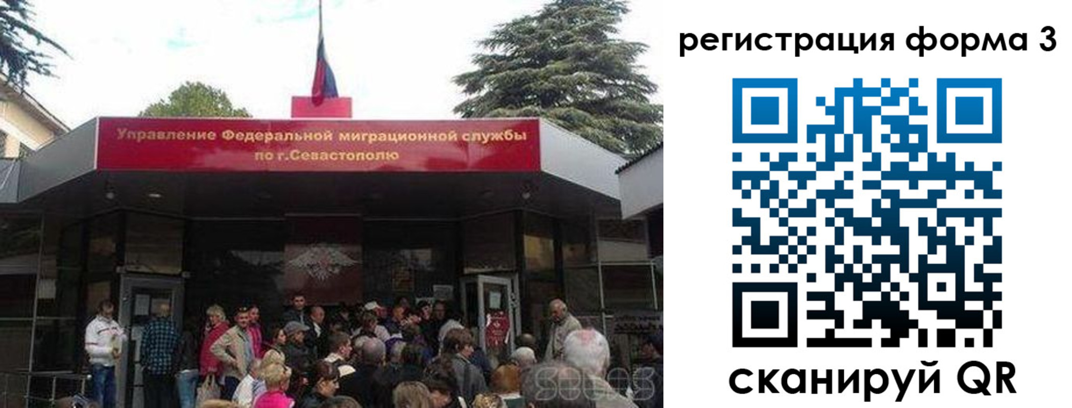 пропишу в квартире в Порхове